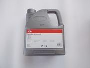 Mineralisches Hochleistungs 4-Takt Motorenl 20W-50. 4 Liter